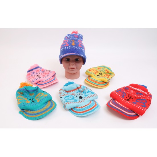 Kids Multicolour cap 